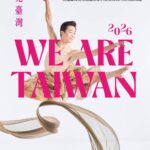 May 10_Dance Ensemble from Taiwan (1)